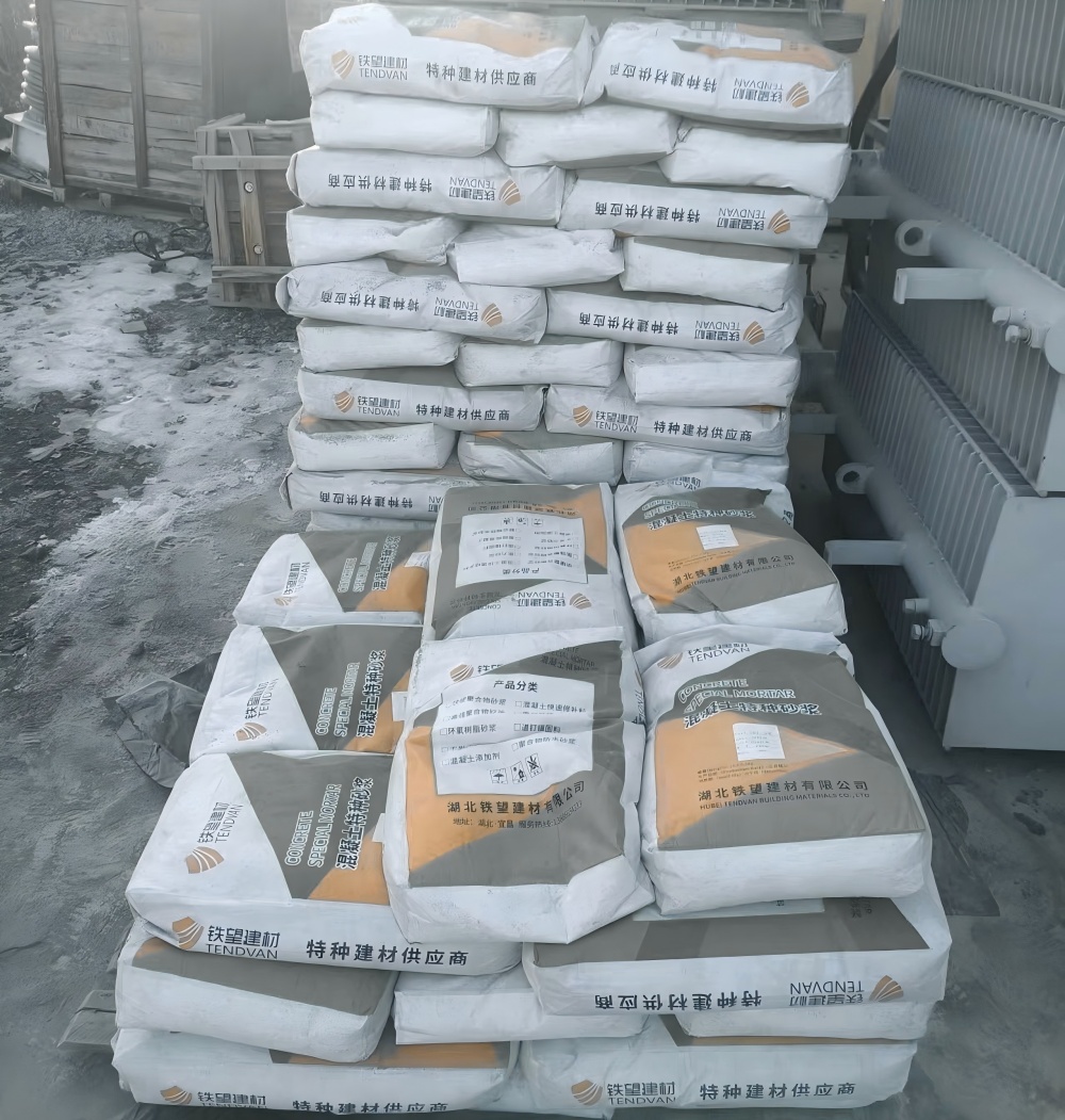 镇雄M50干硬性无收缩砂浆