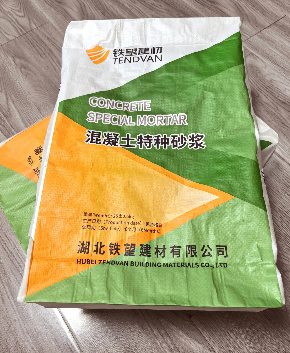 镇雄薄层快速修补料