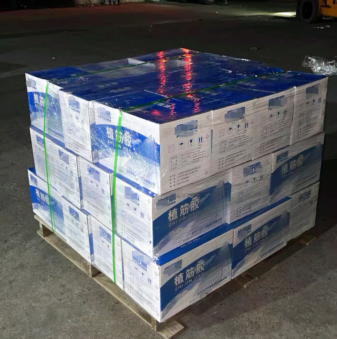 镇雄植筋胶